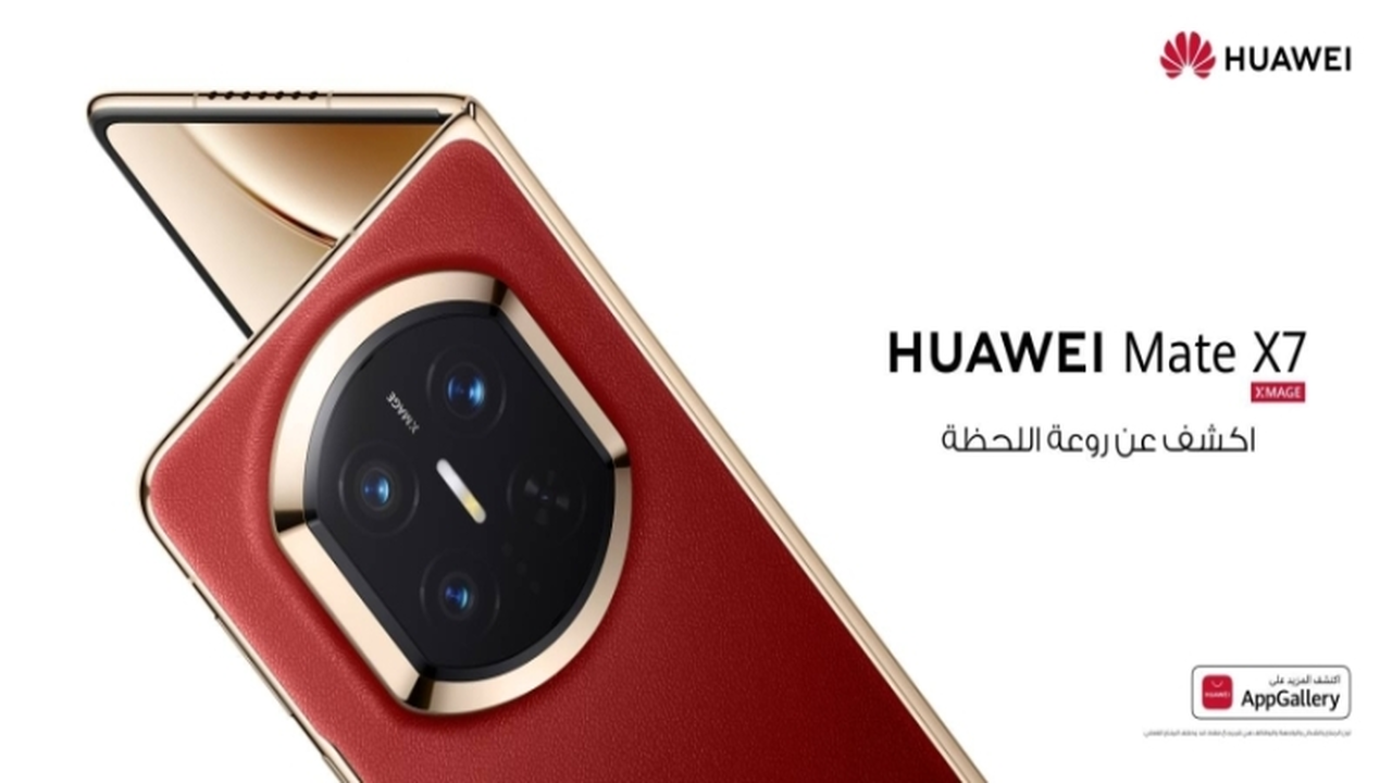 اختبار المليون طية.. هاتف HUAWEI Mate X7 يكشف تفاصيل جديدة حول متانة شاشته المذهلة